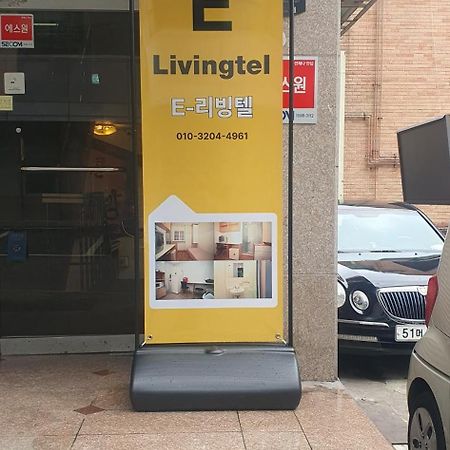 מלון סיאול E Livingtel מראה חיצוני תמונה