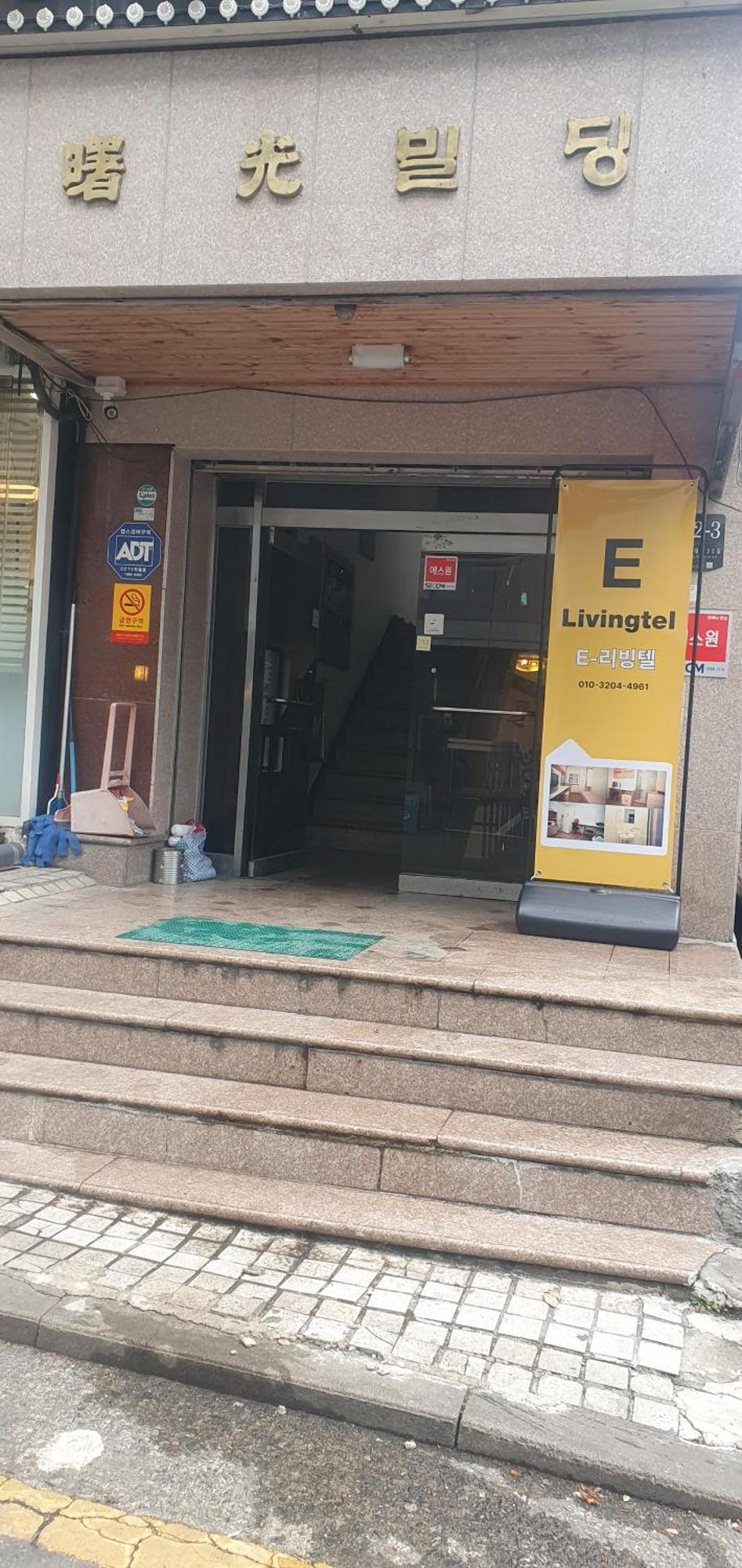מלון סיאול E Livingtel מראה חיצוני תמונה