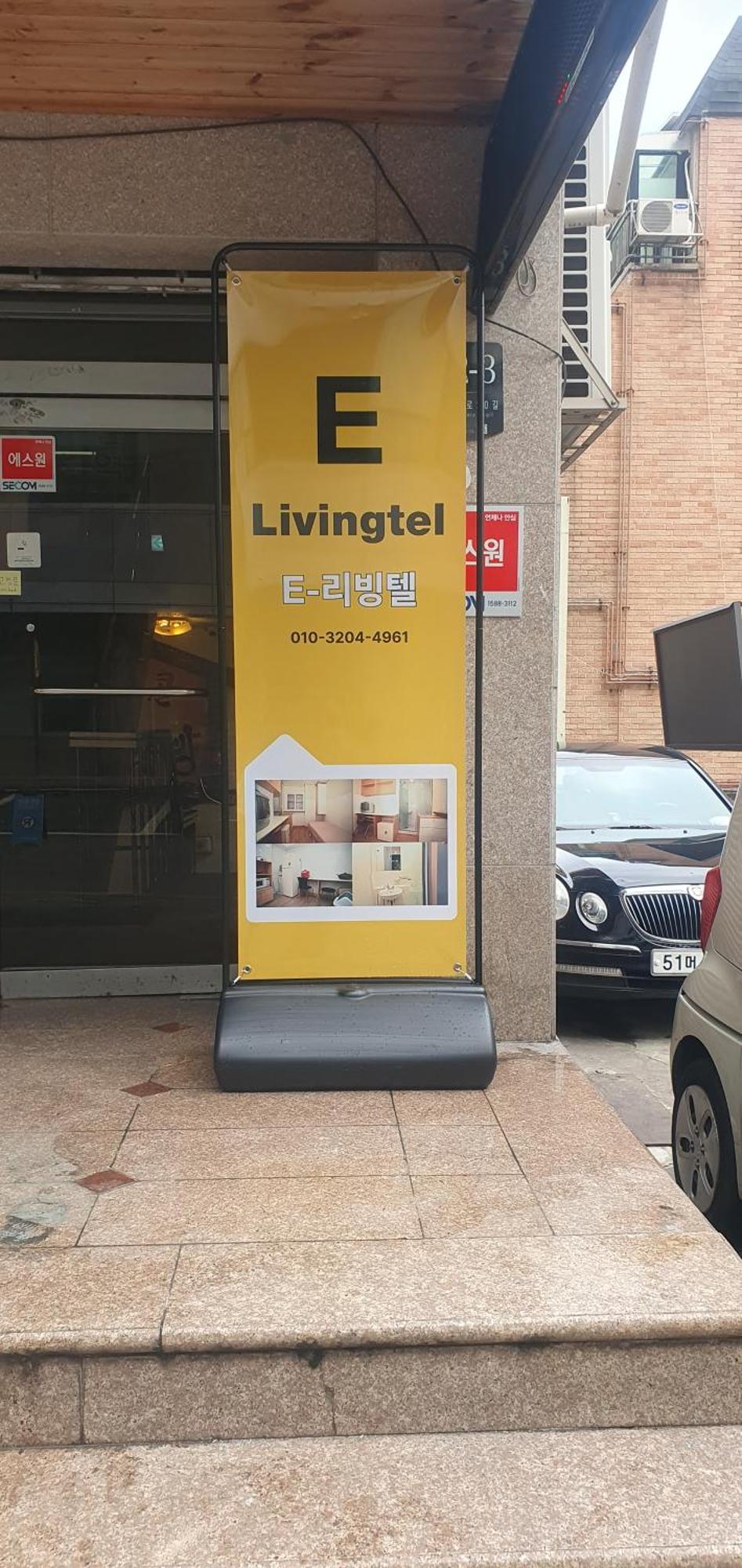 מלון סיאול E Livingtel מראה חיצוני תמונה